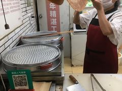 -香糯炎荞饼王(解放碑店)