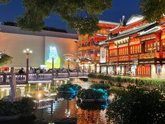 -沈大成(城隍庙店)