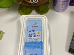 -苹果花园(枫林路店)