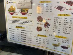 -螺小胖柳州螺蛳粉(钟楼总店)