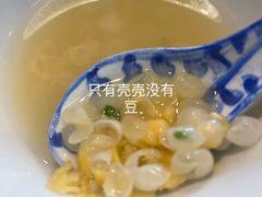-国强牛肉(洋河总店)