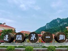 -友谊关景区
