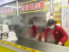 -大富贵(江西中路店)