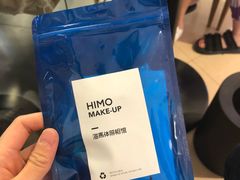 -海马体照相馆(大连罗斯福广场店)