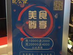 -魏公馆(昆太路店)