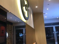 -CoCo都可(银泰店)
