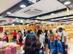 -钜记手信(兴华楼店)