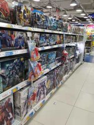 -玩具反斗城(印象城购物中心店)