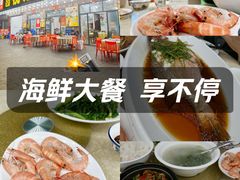 -锐记美食店·现捞海鲜(闸坡店)