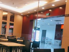 大堂-永和大王(中关二店)