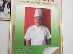 景观位-水香园·中国徽菜名店(紫霞大道店)