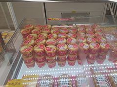 -味多美蛋糕(双安店)