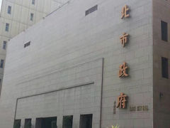 -台北101