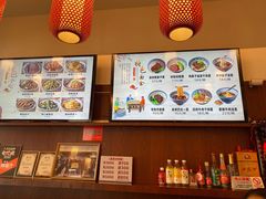-弓家大队老碗面(高新咖啡街区店)