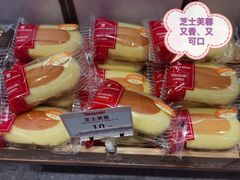 -山崎面包(静安久光店)
