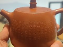 -逸道(益丰·外滩源店)