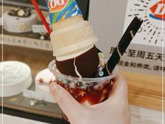 -DQ·蛋糕·冰淇淋(苏州中心店)