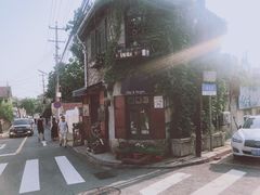-不舍昼夜咖啡馆