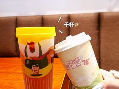 -丘大叔柠檬茶(乐峰广场分店)