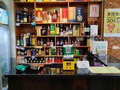 -龙记烤鸭店(新民路店)