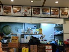 -峨眉山豆腐脑(解放路店)
