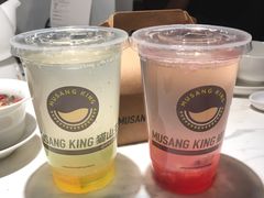 -MUSANG KING猫山王(龙湖杭州滨江天街店)