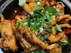 酱鸡爪-烤五行·烧烤烤串(石佛营店)