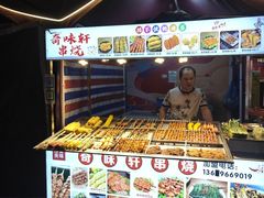 -人民公社大食堂(谷埠街总店)