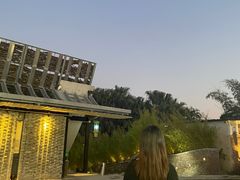 -凤阁楼果木烧鹅(鹤山陈山店)
