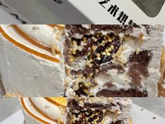 -Dark Horse·黑马蛋糕·低脂·低糖淡奶(金匙望湖大厦店)