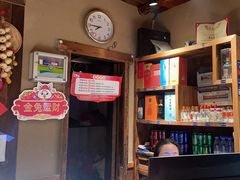 -李久其家民间餐厅(梅溪湖店)
