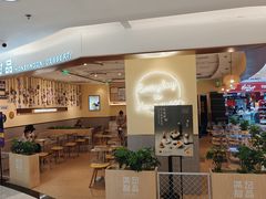 -满记甜品(王府井北京市百货大楼店)