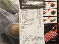 -物美综合超市(旧宫店)