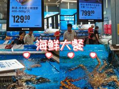 -凯德广场(西城店)