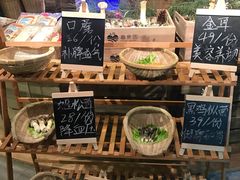 -番食园鲜食火锅(高新店)
