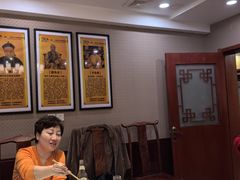 -老德州四合院·德州菜(天衢路店)