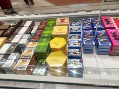 -好利来(梅江永旺店)