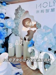 -茉莉智慧母婴护理中心(瑰丽店)