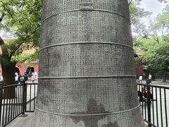 -时光漫步酒店(北京国子监簋街北新桥地铁站店)