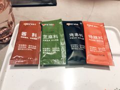 -丰茂烤串(钦州北路店)