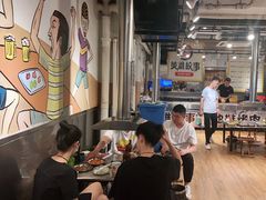 大堂-英雄故事地摊烤肉(马驹桥店)