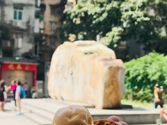-成裕雪糕店(士多店)