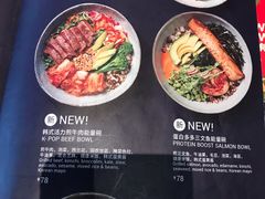 -Wagas沃歌斯(富力广场店)