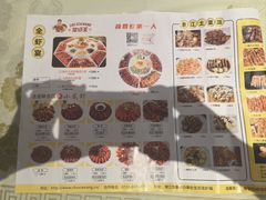 -味道工厂楚虾王(龙虾城店)