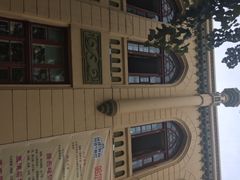 iphone_upload_pic-哈尔滨犹太人活动旧址群(秋林洋行道里分行旧址)