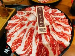 -牛New寿喜烧(青浦店)