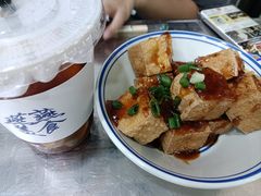 -燕燕美食·传统广式小吃