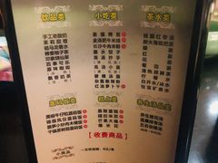 -金色印象·HiFi影音·按摩足疗(龙腾路店)
