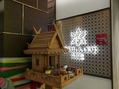 -Thai Alley泰爱里(二沙岛店)