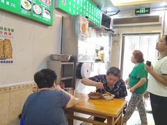 -增盛魁小吃店